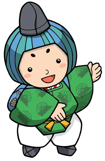 しまもと魅力発見！